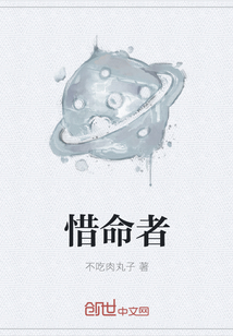 黎歌萧靖越小说全文免费阅读最新芝华仕3销售